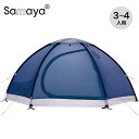 サマヤ サマヤ3.5ダイニーマ SAMAYA SAMAYA3.5 Dyneema テント 山岳テント シェルター 4シーズン シングルウォール 3人用テント 4人用テント 超軽量 防水 登山 おしゃれ キャンプ アウトドア(4)