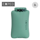 エクスペド ドライバッグバーサ3 EXPED 397479-B11 スタッフサック スタッフバッグ ドライバッグ 小物入れ ギア 収納 トラベル 旅行 フェス おしゃれ キャンプ アウトドア(4)