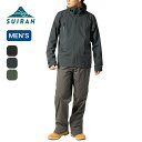 スイラン シルベレインスーツ SUIRAN SHIRUBE RAINSUITS メンズ SR-100 レインウェア レインジャケット レインパンツ カッパ 合羽...