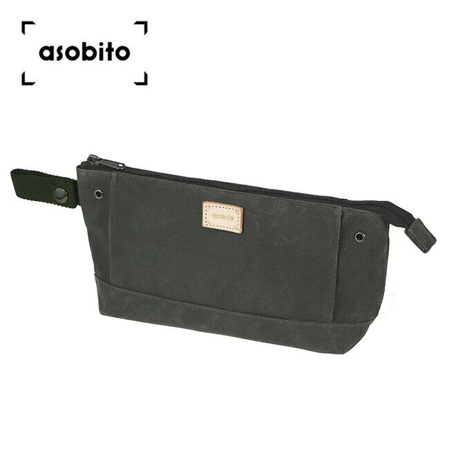 アソビト ユーティリティポーチ asobito abo-017OD ギア 道具 小物 調味料 収納 コンパクト おしゃれ ..