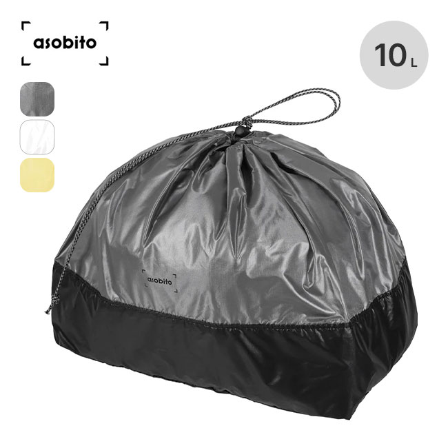アソビト スタッフサックL(10L) asobito STUFF SACK L aba-004 鞄バッグ サブバッグ トラベル 旅行 フ..