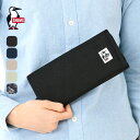 チャムス リサイクルビルフォルドウォレット CHUMS Recycle Billfold Wallet CH60-3568 財布 ウォレット ポーチ ギフト プ...