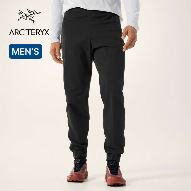 アークテリクス ガンマジョガー メンズ ARC'TERYX Gamma Jogger M X00001004002 ボトムス ロングパンツ 長ズボン arcteryx おしゃれ キャンプ アウトドア(4)