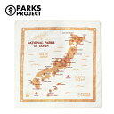 パークスプロジェクト ジャパンマップバンダナ PARKS PROJECT Japan Map Bandana メンズ レディース ユニセックス ハンカチ 手ぬぐい アクセサリー ギフトフェス 登山 ハイキング おしゃれ キャンプ アウトドア
