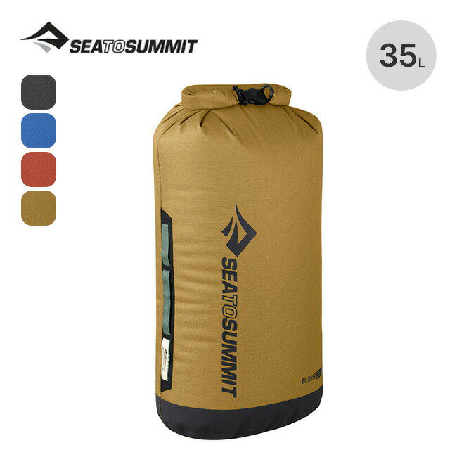シートゥサミット ビッグリバードライバッグ35L SEA TO SUMMIT BigRiver DryBag 35L ST83060スタッフサ..