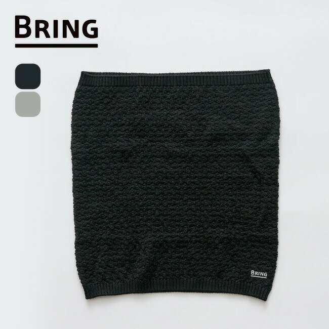 大切なお腹に、ひときわ優しい温もりを。 エクストラファインメリノウール70％、再生ポリエステル30％を使用した腹巻きです。 柔らかな素材と絶妙なフィット感で、お腹を優しく包み込み、心地よい温もりを長時間キープします。 お腹を温めることで、体全体の血行が良くなり、冷えによる不調や疲れを軽減します。 日々の寒さや冷えに悩まされている方にぴったり。 天然繊維由来の抗菌性で匂いが発生しにくく、保温性・吸放湿性も高いため、登山等のアウトドアシーンでも大活躍します。 また、少し緩めですが首に巻けばネックウォーマーとしても使用できます。 【 SPEC ／製品仕様 】■ブランド名：BRING ■商品名：WUNDERWEAR ハラマキ ■商品型番：BW4501 ■カラー：ブラック,LT.グレー ■サイズ：フリーサイズ (縦30.5-37×裾幅25-37cm) ■素材：ウール70％、ポリエステル 30％（BRING Material&trade; 30%） ■重量：ー ■生産国：ー■広告文責：株式会社カンパネラ※PCモニター環境により画像の色合いが若干異なる場合がございます。ご了承ください。※当店では、正規のルートから仕入れをおこなった商品を取り扱っております。
