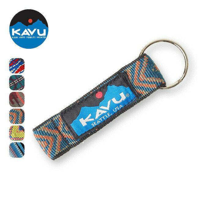 Rakuten - カブー キーチェーン KAVU Key Chain 11863015 キーホルダー キーリング ギフト おしゃれ キャンプ アウトドア