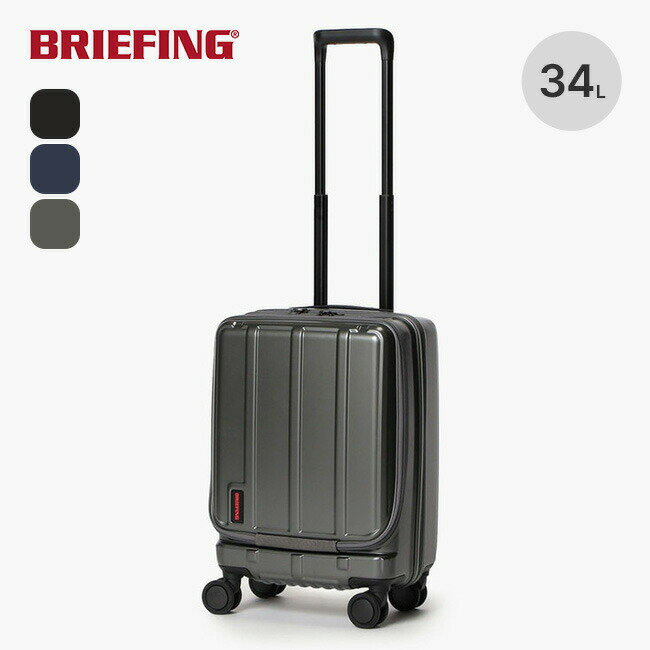 楽天サンデーマウンテン Select Dealsブリーフィング H-34F SD VER1.5 BRIEFING BRA253C25 キャリーケース キャリーバッグ スーツケース 機内持ち込み 2泊3日 トラベル 旅行 おしゃれ キャンプ アウトドア