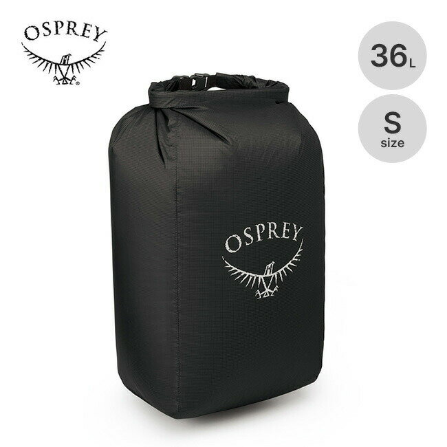 �����ץ졼 UL�ѥå��饤�ʡ�S OSPREY OS58704 �ѥå��饤�ʡ� �����åե��å� �����åեХå� ��ʪ ��Ǽ ι�� ������ �����ȥɥ�