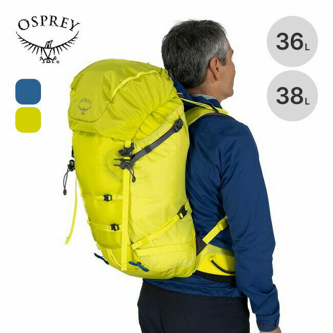 楽天サンデーマウンテン Select Dealsオスプレー ミュータント 38 OSPREY Mutant 38 OS50453 バックパック リュック リュックサック 登山 ザック テクニカル おしゃれ キャンプ アウトドア