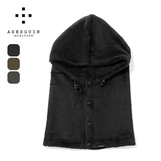 アクシーズクインモディファイド ポーラテックハイロフトバラクラバ AXESQUIN modified POLARTEC HIGH LOFT BALACLAVA メンズ レディース ユニセックス 320004 目出し帽 フェイスマスク ネックゲイター おしゃれ キャンプ アウトドア(4)