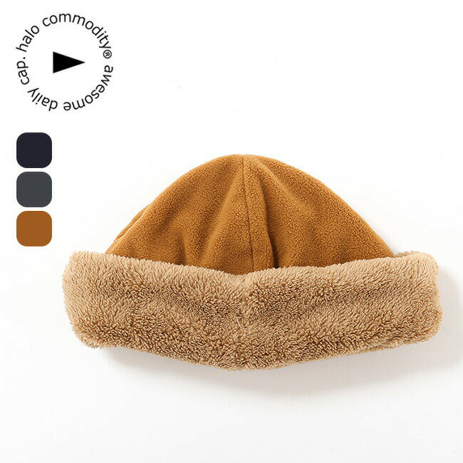 ハロコモディティー ラスタリングターンキャップ halo commodity Rustling Turn Cap h253-285 ユニセックス メンズ レディース フリース 帽子 登山 ハイキング おしゃれ キャンプ アウトドア(4)