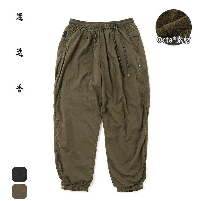 マンネンロウ ウルトラライトパジャマパンツ 迷迭香 UL PAJYAMA PT メンズ レディース ユニセックス MP..