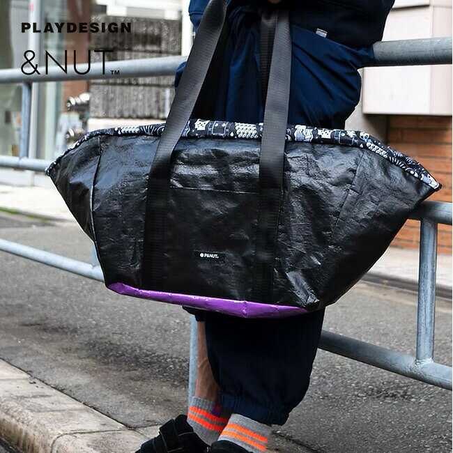 樂天商城 - ピーナッツ(プレイデザイン×アンドナット) SBプレイバッグ P&NUT(PLAYDESIGN×&NUT) 225008 お買い物バッグ エコバッグ ギアバッグ 大容量 キャンプ アウトドア