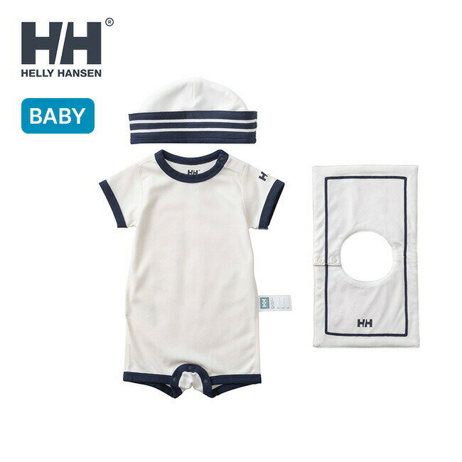 【ラスト1点】ヘリーハンセン マイファーストマリンロンパースセット【ベビー】HELLY HANSEN 赤ちゃん HB32453 ベビー服 スタイ 帽子 3点セッ...
