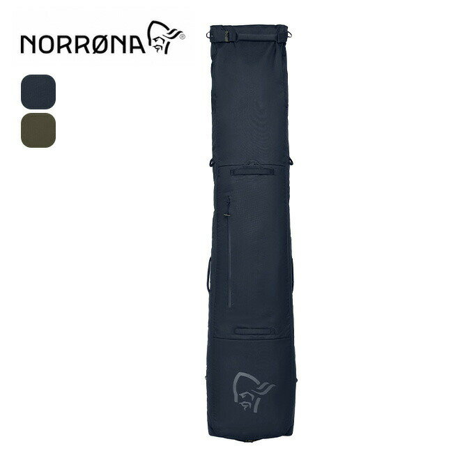 ノローナ ノローナXLスキーバッグ NORRONA XL Skibag 5232-23 スキー板 鞄 収納 キャリーバッグ スノボ..
