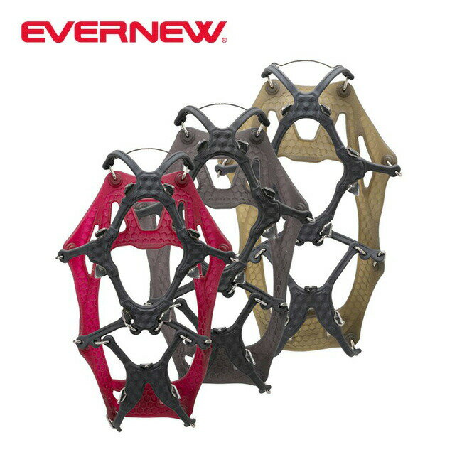 Rakuten - エバニュー Q.E.Lクリート EVERNEW EBYL202 アイゼン チェーン 雪 冬 凍結 キャンプ アウトドア