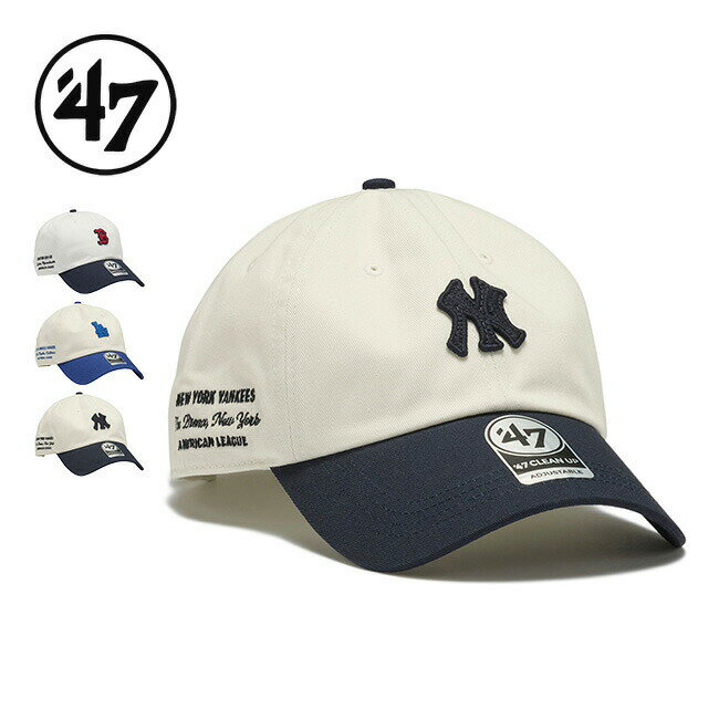 フォーティセブン 47クリーンナップ MLB コンテンポラリー CLEAN UP MLB CONTEMPORARY メンズ レディース ユニセックス 14920543 14920544 14920545 帽子 キャップ ベースボールキャップ 野球帽 旅行 トラベル コットン 綿 キャンプ アウトドア(4.0)
