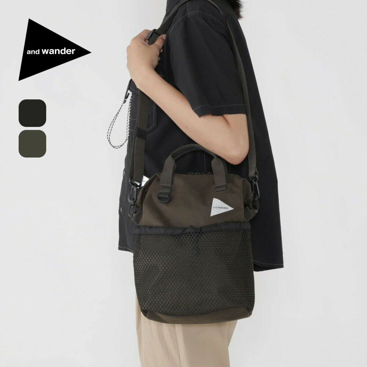 アンドワンダー PE/CO 2ウェイバッグ and wander PE/CO 2way bag 5746985314 バッ...