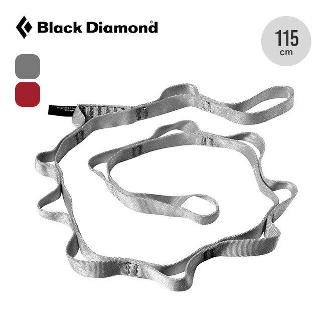 Rakuten - ブラックダイヤモンド 18mmナイロンデイジーチェーン 115cm Black Diamond 18mm Nylon Daisy Chain 115cm BD15220 クライミング 安全装備 軽量 キャンプ アウトドア