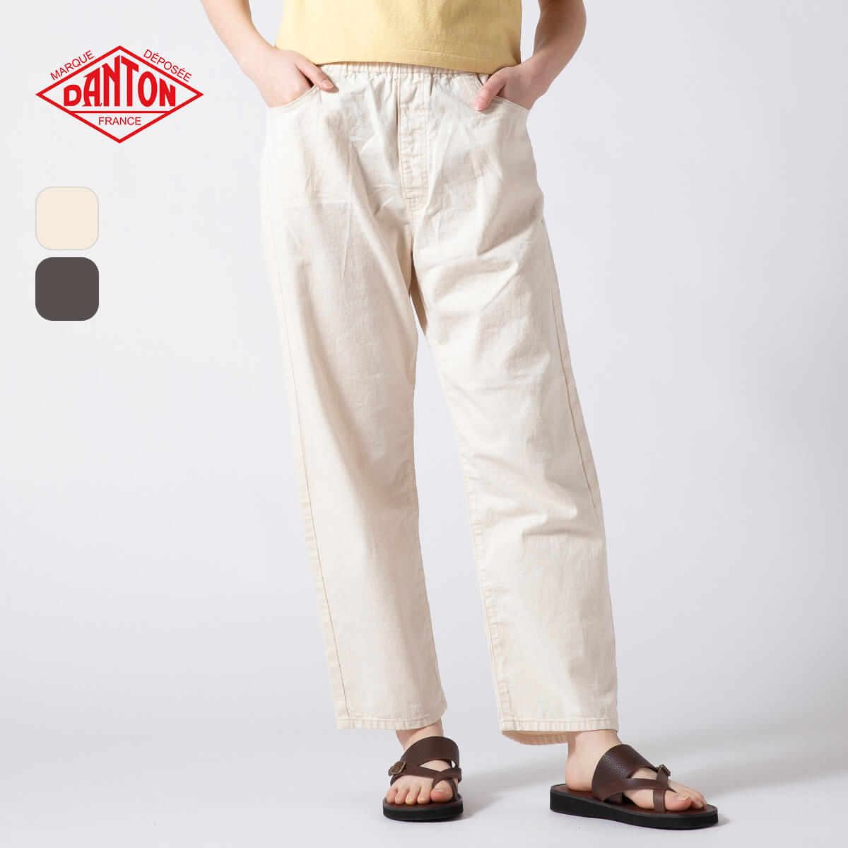 Rakuten - 【正規取扱店】 ダントン イージーパンツ DANTON EASY PANTS ウィメンズ レディース #DT-E0034 HNZ ボトムス ズボン 長ズボン ロングパンツ おしゃれ キャンプ アウトドア