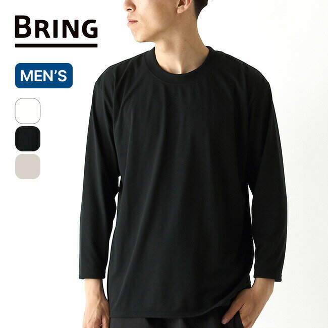 ブリング ドライコットニー9分袖Tシャツ BRING DRYCOTTONY メンズ BD0120 ティシャツ カットソー トップス おしゃれ キャンプ アウトドア