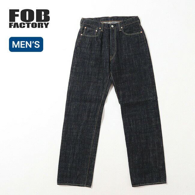 Rakuten - エフオービーファクトリー セルビッチストレート5P FOB FACTORY selvedge straight 5P メンズ F143 デニム ロングパンツ ボトムス フェス おしゃれ キャンプ アウトドア