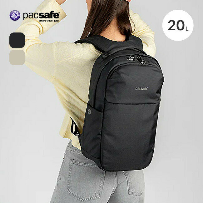 Rakuten - パックセーフ V20シティバッグパック Pacsafe メンズ レディース ユニセックス 12970395 鞄 バッグ リュック リュックサック おしゃれ トラベル 旅行 キャンプ アウトドア