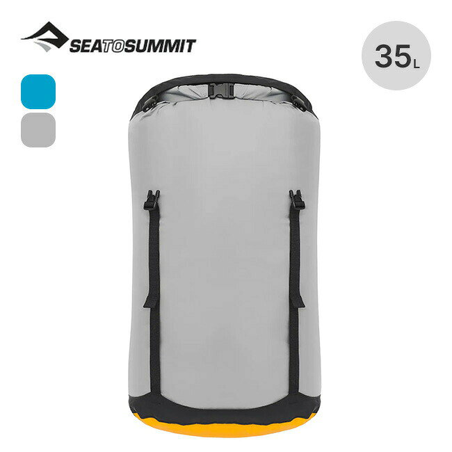 シートゥサミット EVACコンプレッションドライバッグ35L SEA TO SUMMIT EVAC COMPRESSION DRY BAG ST83264 スタッフサック 防水 釣り カヤック ウォーターアクティビティ 海水浴 トラベル 旅行 フェス おしゃれ キャンプ アウトドア