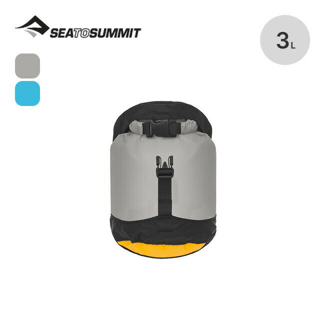 シートゥサミット EVACコンプレッションドライバッグUL3L SEA TO SUMMIT EVAC COMPRESSION DRY BAG ULTRALIGHT ST83269 スタッフサック 防水 釣り カヤック ウォーターアクティビティ 海水浴 トラベル 旅行 フェス おしゃれ キャンプ アウトドア