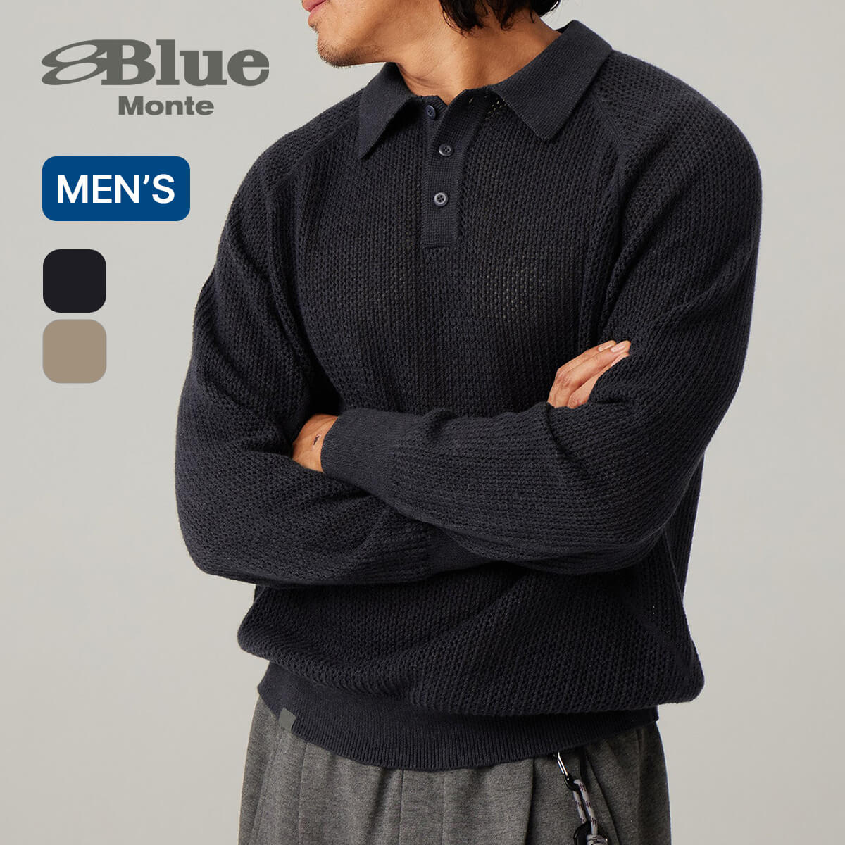 ブルーモンテ ウールニット オープンワーク ポロシャツ BLUE MONTE Wool knit openwork polo shirt メンズ 25BLMS003 トップス シャツ カジュアルシャツ メリノウール 長袖 おしゃれ キャンプ アウトドア
