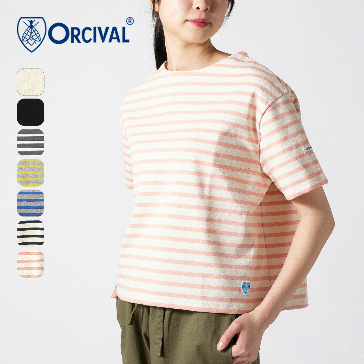 オーシバル クルーネックS/S P.O. コットンロード【ウィメンズ】 ORCIVAL CREW NECK S/S P.O. レディース #B258 ボーダー 定番 Tシャツ ティシャツ 半袖 カットソー トップス おしゃれ COTTON LOURD バスクシャツ オーチバル