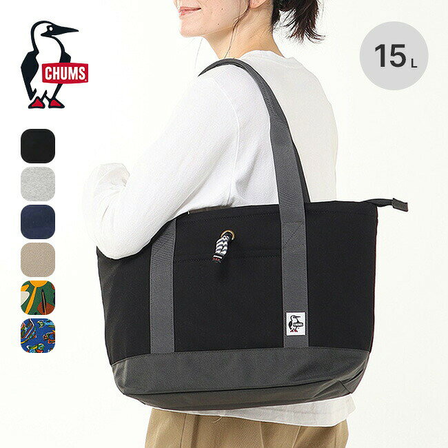 Rakuten - 【SALE 10%OFF】チャムス トートバッグ スウェットナイロン CHUMS Tote Bag Sweat Nylon CH60-3974 鞄 バッグ 肩掛け タウンユース 旅行 トラベル フェス おしゃれ キャンプ アウトドア