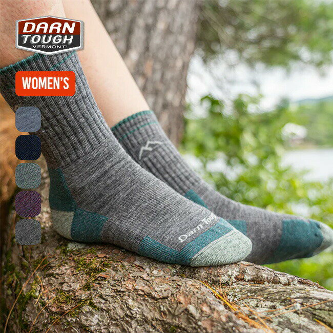 【生涯保証】ダーンタフ ハイカーマイクロクルーミッドウェイトウィズクッション【ウィメンズ】 Darn Tough Hiker Micro Crew Midweight with Cushion レディース 19441903 靴下 くつ下 ソックス ハイキング トレッキング おしゃれ キャンプ アウトドア