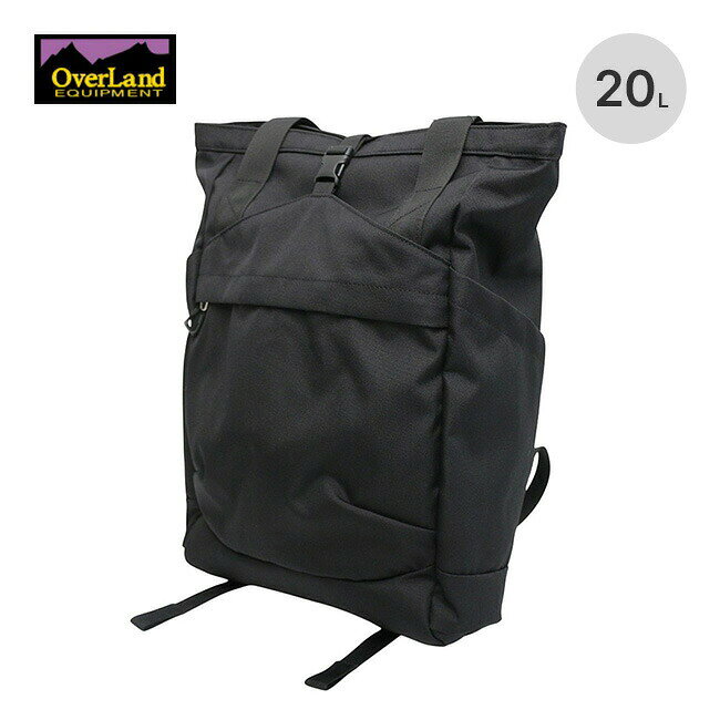 Rakuten - オーバーランドイクイップメント 2ウェイバックパック OverLand EQUIPMENT 2WAY BACKPACK OL-255003 鞄 トートバッグ リュック PC収納 ビジネス 仕事 おしゃれ キャンプ アウトドア
