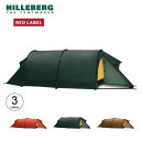 ヒルバーグ カイタム4 HILLEBERG KAITUM 4 12770177 キャンプ テント 4人用 アウトドア