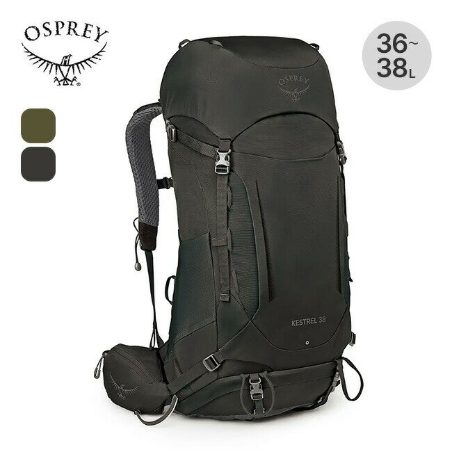 【SALE 10 OFF】オスプレー ケストレル 38 OSPREY KESTREL38 メンズ OS50383 ハイキング バックパック ザック リュックサック テクニカル 登山 フェス おしゃれ キャンプ アウトドア