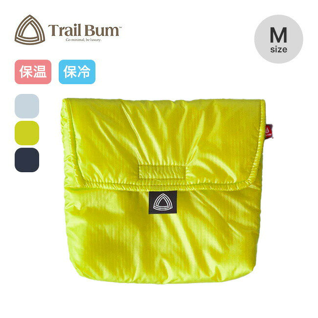 メーカー希望小売価格はメーカーサイトに基づいて掲載していますPrimaloft&reg;を緩衝材代わりに使ったシンプルで軽いポーチ トレイルバムたちが好むガジェットを入れるのも良いでしょう。 ガチャガチャ音のしやすいモバイルバッテリーなどを入れたり、お湯で作るフードの保温、ドリンクの保冷。 それ以外にグローブやソックスの代わりにだってなります！なんだかんだ使い良い大きさのミディアムサイズ。 【 SPEC ／製品仕様 】■ブランド名：TRAIL BUM ■商品名：P.I. ポーチ M ■商品型番：26SSTB080062 ■カラー：シルバー,レモン,ミッドナイトネイビー ■サイズ：(高さ×幅×奥行) 約15.5cm×21cm×4cm ■素材：ナイロン100％、中綿　ポリエステル100％ ■重量：20g ■生産国：− ■容量：0.6L ■仕様： ・緩衝材は軽さと保温力に定評があり、多くのアウトドア用品でも採用されているPrimaloft&reg;。 ・日本流通している各社のフリーズドライ食品に適したサイズ。ジッパー付きビニール袋にも対応します。■広告文責：株式会社カンパネラ※PCモニター環境により画像の色合いが若干異なる場合がございます。ご了承ください。※当店では、正規のルートから仕入れをおこなった商品を取り扱っております。