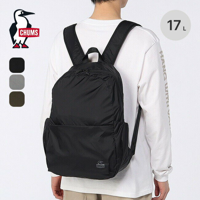 Rakuten - 【SALE 10%OFF】チャムス パッカブルデイパック CHUMS Packable Day Pack メンズ レディース ユニセックス CH60-4133 カバン リュックサック バックパック 男女兼用 通勤 通学 旅行 トラベル コンパクト キャンプ アウトドア