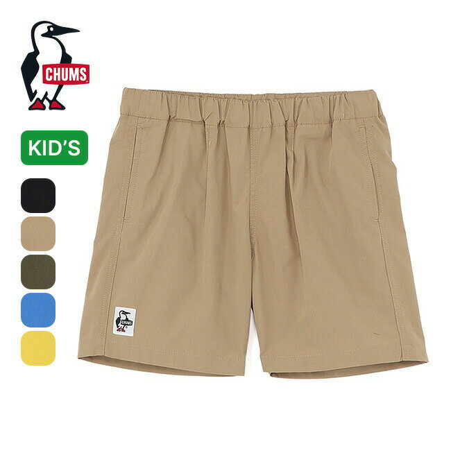 チャムス プランジダイバース【キッズ】 CHUMS Plunge Divers 子供 CH23-1131 ボトムス ショートパンツ 半ズボン UVカット 水着 スイムウェア 水陸両用 海 プール キャンプ アウトドア