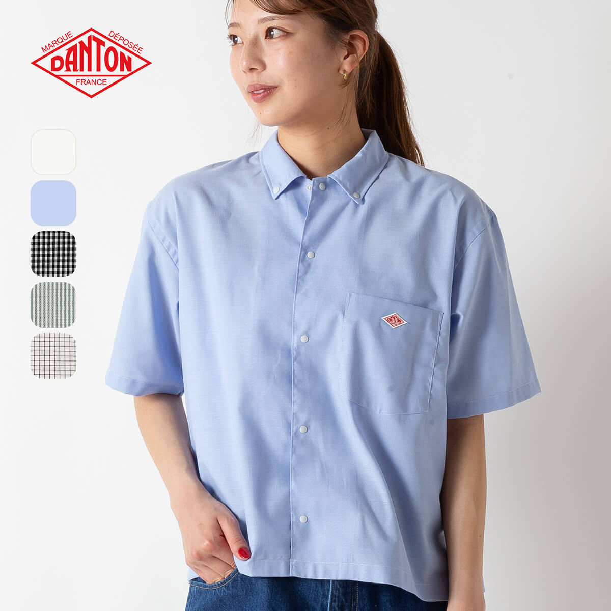 【正規取扱店】 ダントン ドットボタンB.D.ショートシャツS/S DANTON DOT BUTTON B.D. SHORT SHIRT S/S ウィメンズ レディース #DT-B0336 POD 半袖シャツ トップス ショートスリーブ 羽織り 無地 シンプル カジュアルシャツ おしゃれ キャンプ アウトドア sundaymountain-10025459 サンデーマウンテン Select Deals パッケージ画像