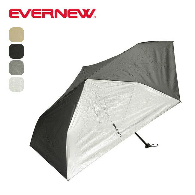 Rakuten - エバニュー トレイルシェード EVERNEW Trail Shade EBYR774 折りたたみ傘 UVカット 遮光99.9% 晴雨兼用 軽量 コンパクト 旅行 トラベル キャンプ アウトドア