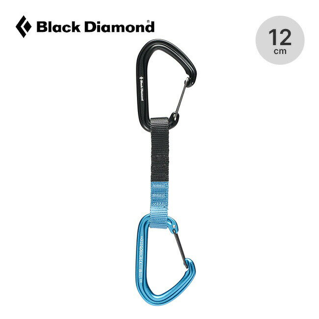Rakuten - ブラックダイヤモンド ホットワイヤー クイックドロー12cm Black Diamond Hotwire Quickdraw 12cm BD10314 カラビナ ドッグボーン クライミング 安全装備 キャンプ アウトドア