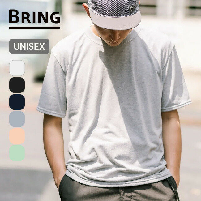 Rakuten - ブリング ドライコットニー ベーシックTシャツ BRING DRYCOTTONY basic T-shirt ユニセックス メンズ レディース BD0100 半袖 クルーネック 速乾 UVカット 快適 ハイキング 登山 春夏秋冬 おしゃれ キャンプ アウトドア