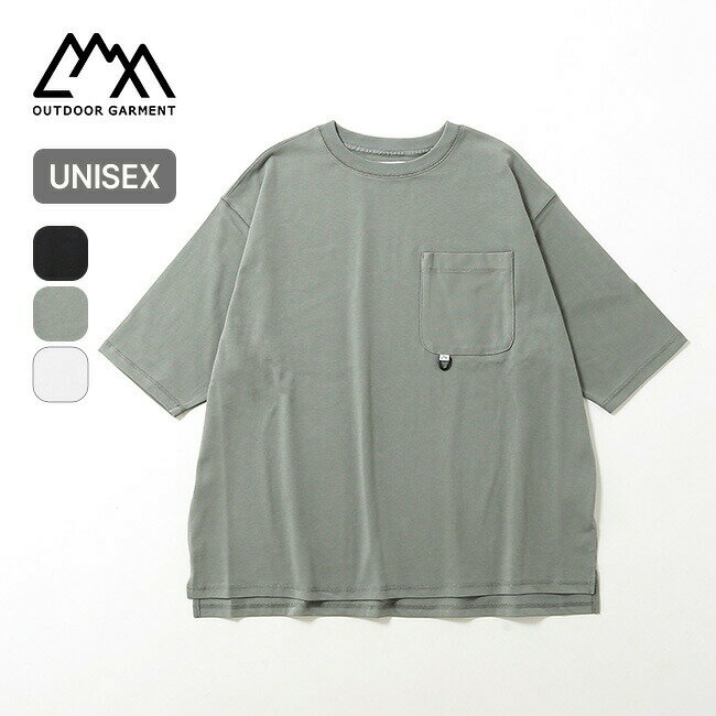 Rakuten - コムフィアウトドアガーメント スロードライPK TEE S/S CMF OUTDOOR GARMENT SLOW DRY PK TEE S/S メンズ レディース ユニセックス CMF2601-C19 コンフィ トップス Tシャツ ティシャツ 半袖 カットソー ポケT キャンプ アウトドア