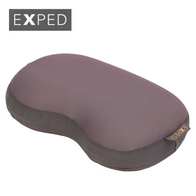 Rakuten - エクスペド バーサリュクスピロー EXPED Versaluxe Pillow 394150 枕 まくら カバー取り外し コンパクト 災害 車中泊 キャンプ アウトドア