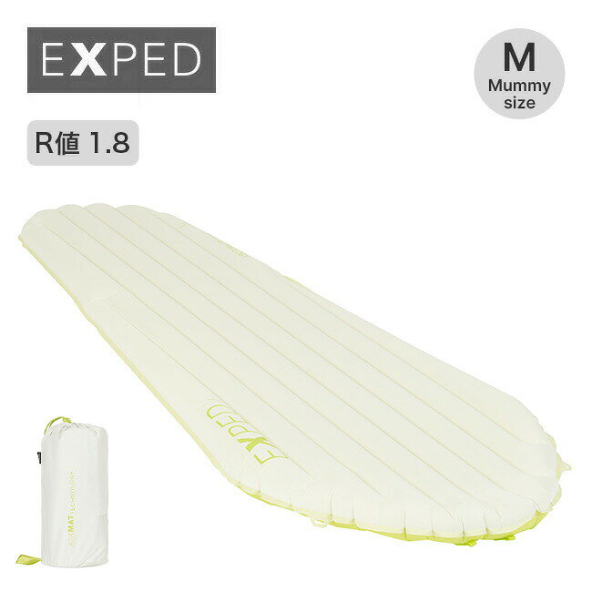Rakuten - エクスペド ウルトラ1R M Mummy EXPED Ultra 1R M Mummy 395745-B11 夏用 エアマット 寝具 コンパクト 軽量 ポンプ付属 トラベル 旅行 災害 車中泊 キャンプ アウトドア