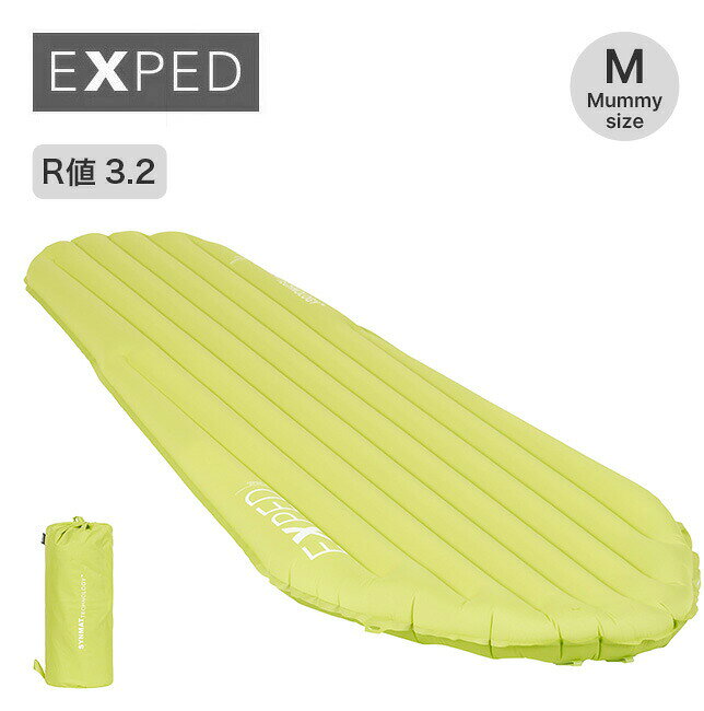 Rakuten - エクスペド ウルトラ3R M マミー EXPED Ultra 3R M Mummy 395754-B11 3シーズン エアマット 寝具 コンパクト 軽量 ポンプ付属 トラベル 旅行 災害 車中泊 キャンプ アウトドア