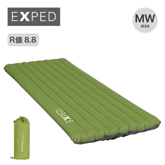 Rakuten - エクスペド ウルトラ8R MW EXPED Ultra 8R MW 395768-B11 オールシーズン エアマット 寝具 コンパクト 軽量 ポンプ付属 トラベル 旅行 災害 車中泊 キャンプ アウトドア