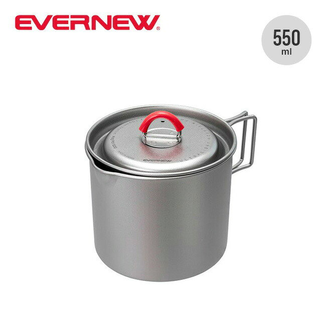 エバニュー Ti マグポット500 EVERNEW Ti Mug pot 500 ECA537 クッカー ケトル 調理器具 クッキング おしゃれ 登山 キャンプ アウトドア